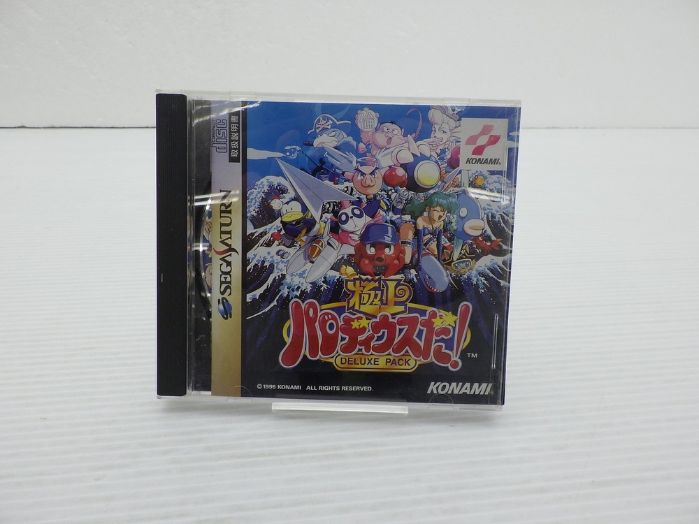 Gokujou Parodius Deluxe Pack Sega Saturn JP GAME. 9000025409803