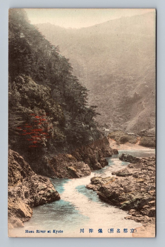 Japan- Kyoto Hosu River & Mountains Postal Old Card View PC Vintage Postcard