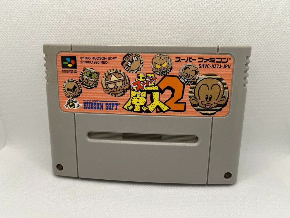 SUPER GENJIN 2 Nintendo sfc Super Famicom Cartridge Only Hudson Soft