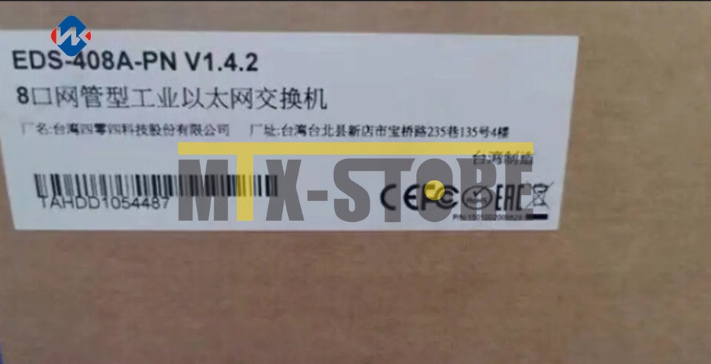 1PCS MOXA EDS-408A-PN ETHERNET SWITCH NEW IN BOX #F22