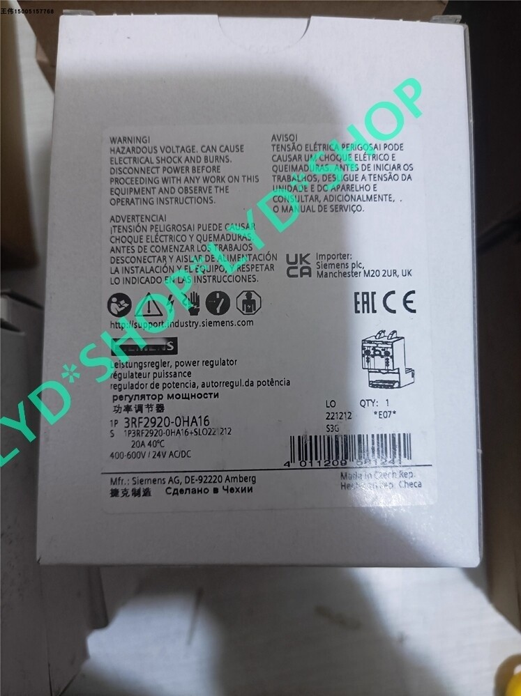 1pcs NEW 3RF2920-0HA16 Semiconductor Contactor *yt