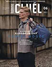CLUEL homme Jun 2016 Men's Fashion Culture magazine Japan Book form JP
