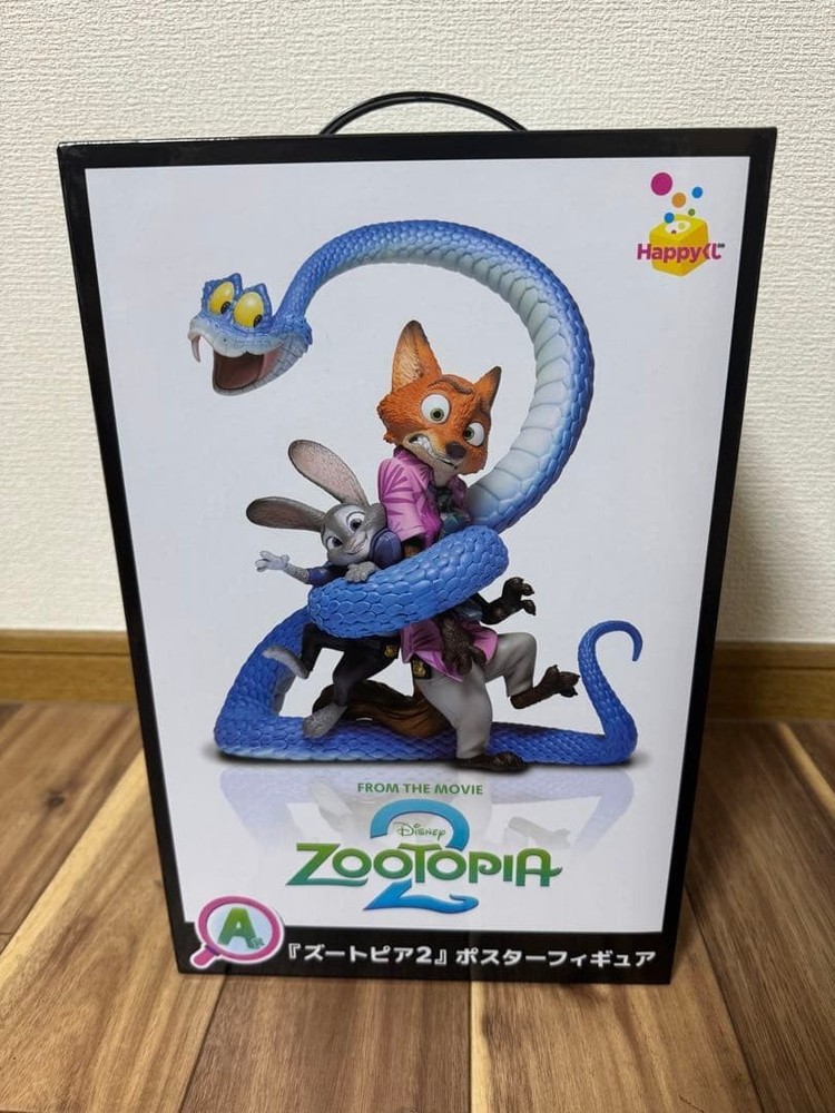 Zootopia 2 Happy Lottery A Prize Poster figure 2025 From JAPAN Disney NEW