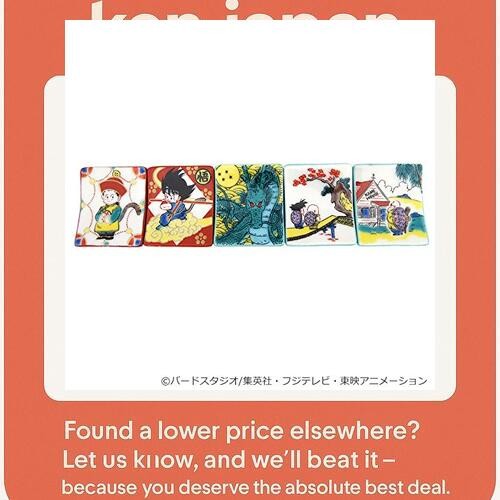 Fuji TV exclusive Dragon Ball Kutani ware chopstick rest set