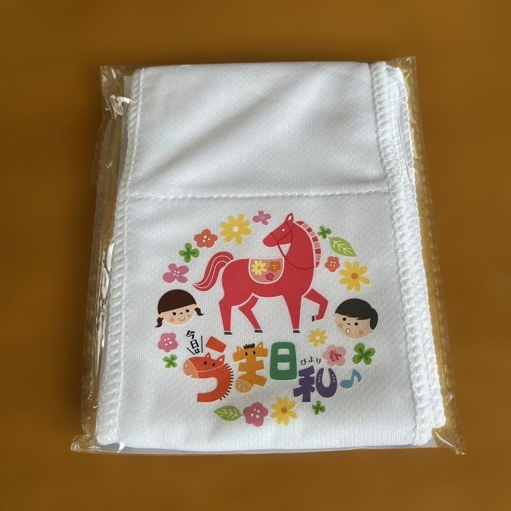 Japanese Tenugui Towels Umabiyori Cool Muffler JRA Tokyo Racecourse
