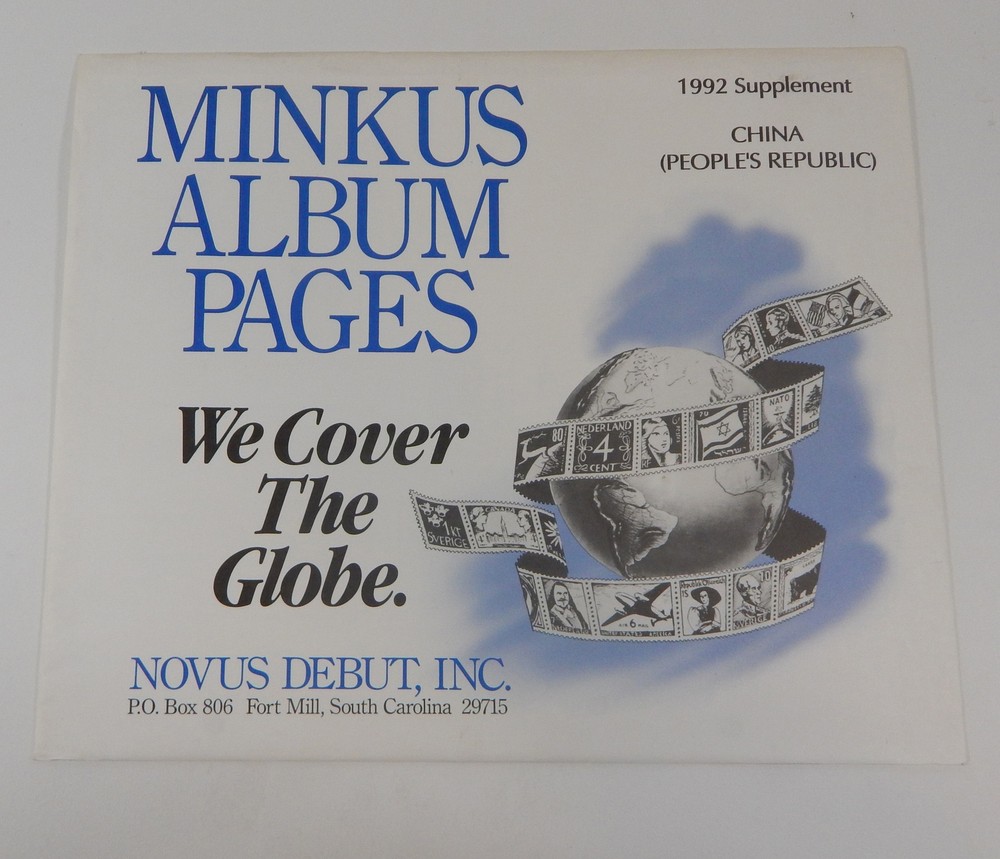 Minkus China (People's Republic) 1992 Supplement Stamp Album Pages