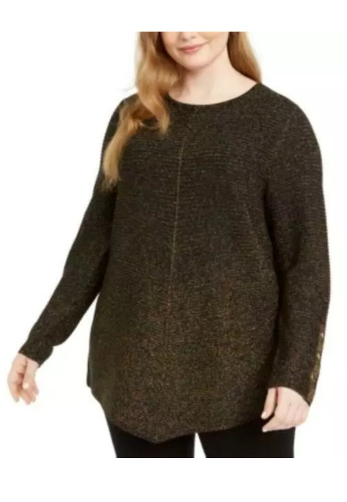 Alfani Ribbed Sweater Metallic Pullover Black/yellow Sz Petite M