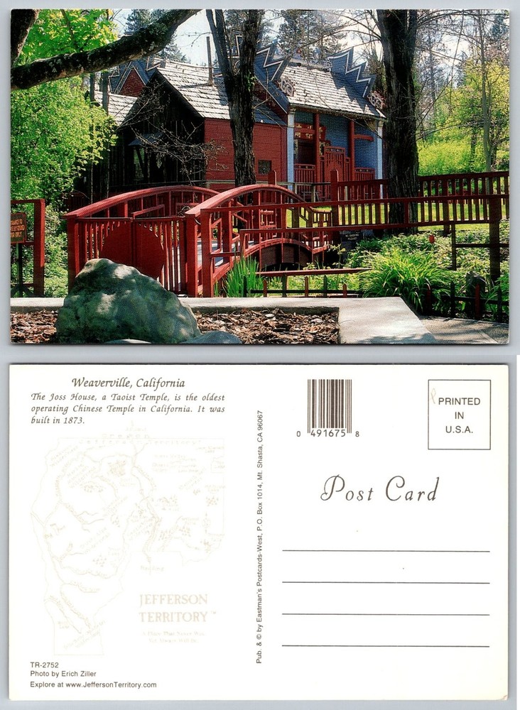 Weaverville California Joss House Taoist Temple Chinese Temple Postcard