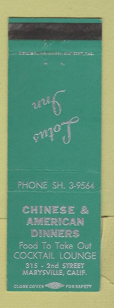 Matchbook Cover - Lotus Inn Chinese Restaurant Marysville VA