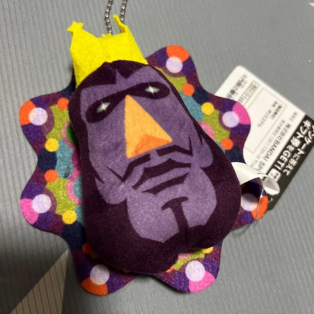 Katamari Damacy Plush Toy King of All Cosmos that can be attached to your bag JP