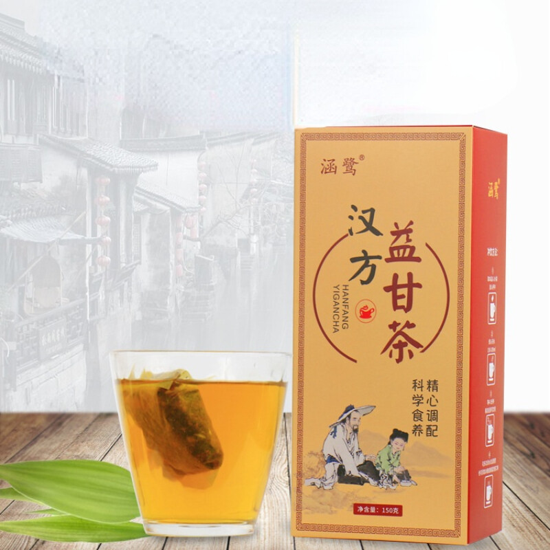5g*30 Bags Herbal Tea Bag Hanfang Yigan Tea Mixed Organic Chinese Medicine Tea