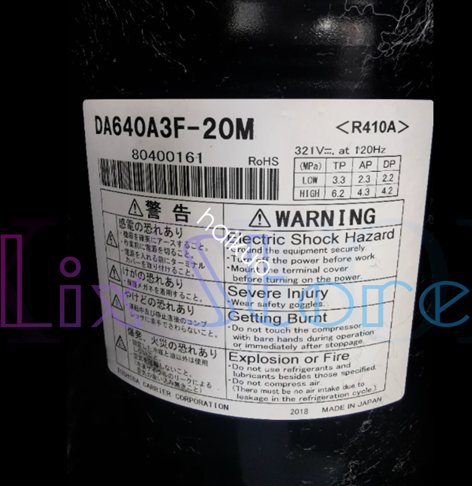 QTY:1  NEW R410a variable frequency compressor DA640A3F-20MD