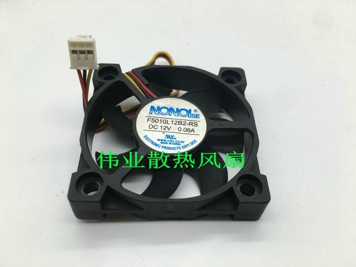 NONOlSE 5CM F5010L12B2-RS DC12V 0.06A For TV Fan #F22
