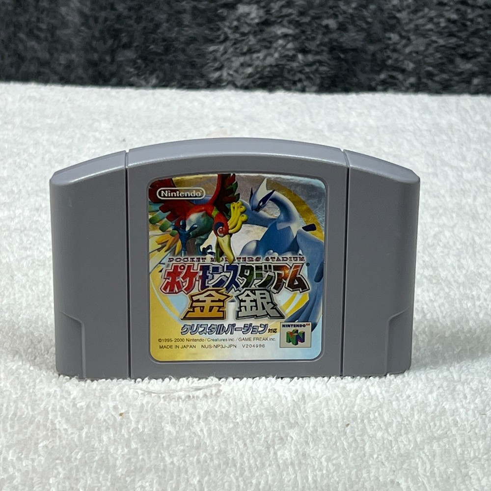 Pokemon Stadium Gold Silver Crystal Ver Nintendo 64 N64 Japan import US Seller
