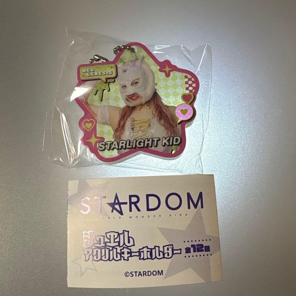 Stardom Starlight Kid Jewel Acrylic Keychain Gacha