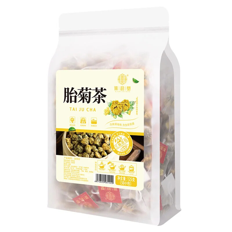 100% Natural Fetal Chrysanthemum Herbal Tea 125g for Wellness and Relaxation
