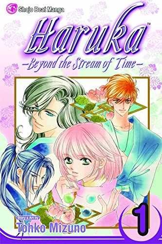 Haruka, Vol. 1: Beyond the Stream of - Paperback, by Mizuno Tohko - Very Good x