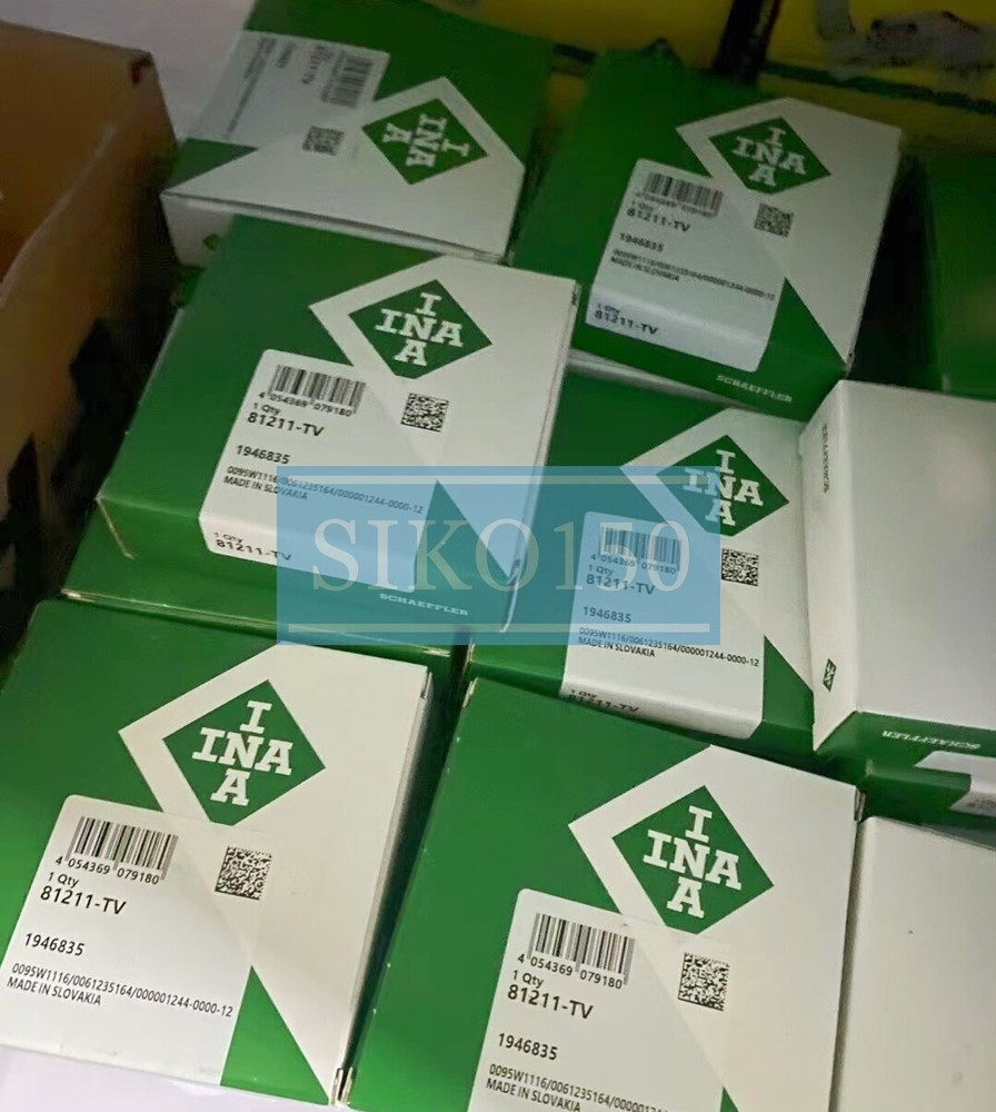 1PC INA 81211-TV thrust roller bearing #SK