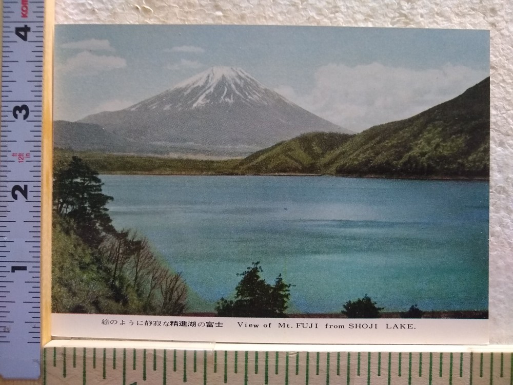 Postcard View of Mt. Fuji from Shoji Lake Japan