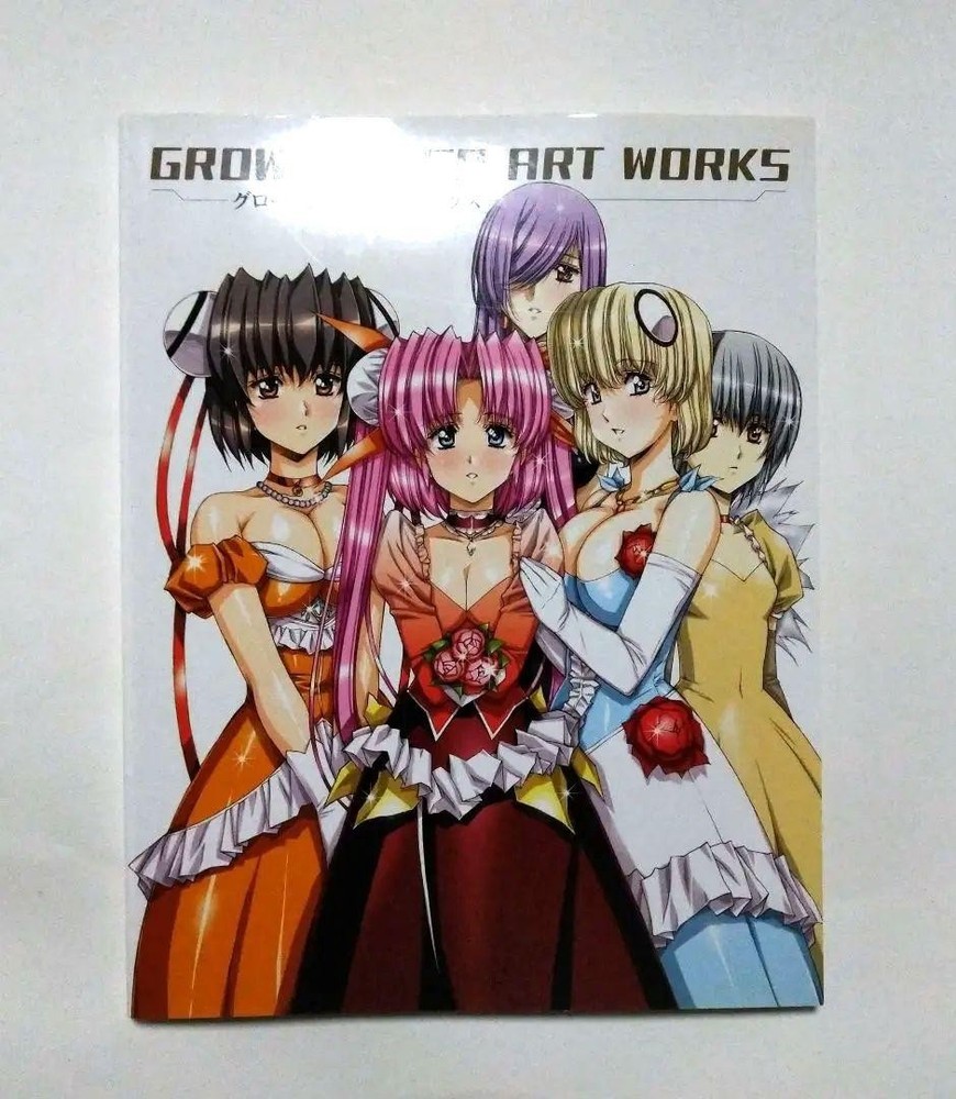 Glowlancer Art Works Japanese Character Art Book