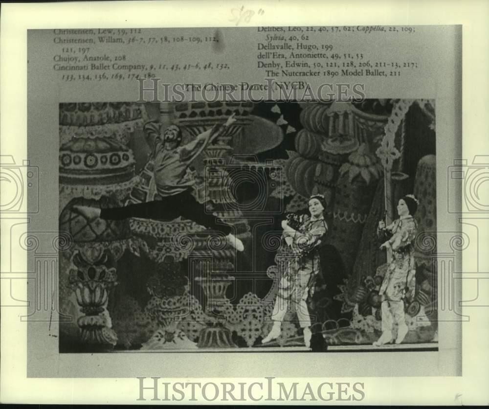 1983 Press Photo Members of the New York City Ballet perform 
