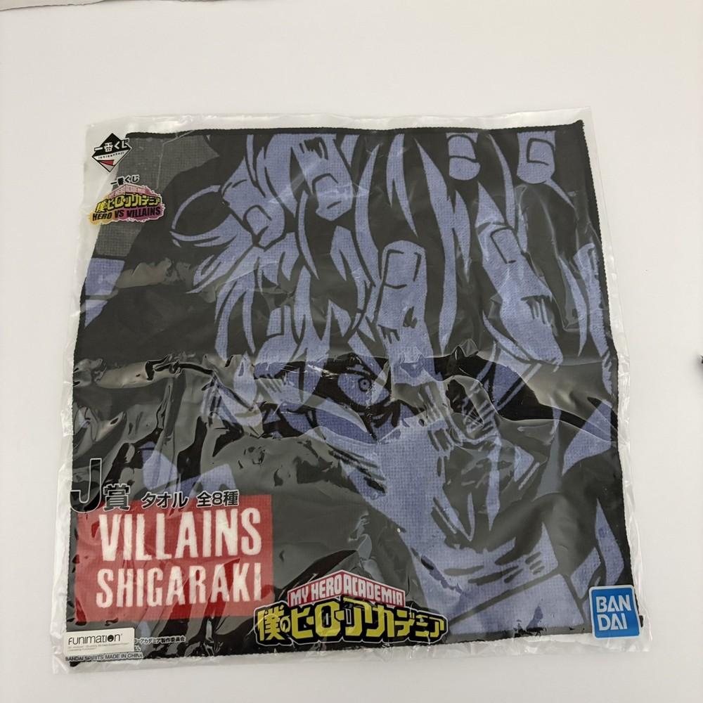 My Hero Academia Tomura Shigaraki Heroes Vs Villains Ichiban Kuji Wash Cloth