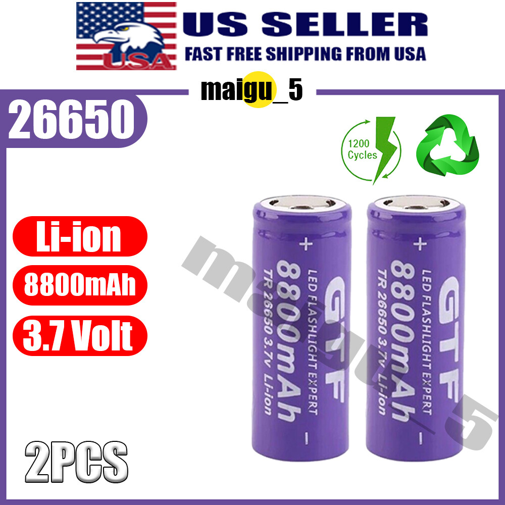 2PCS 26650 3.7V Rechargeable Battery Batteries 26650 Battery LOT US ship