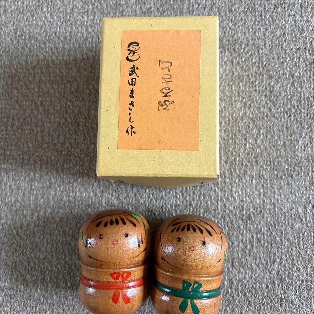 Masashi Takeda Kokeshi Doll Set of 2 Wooden with Box Red Green Colors