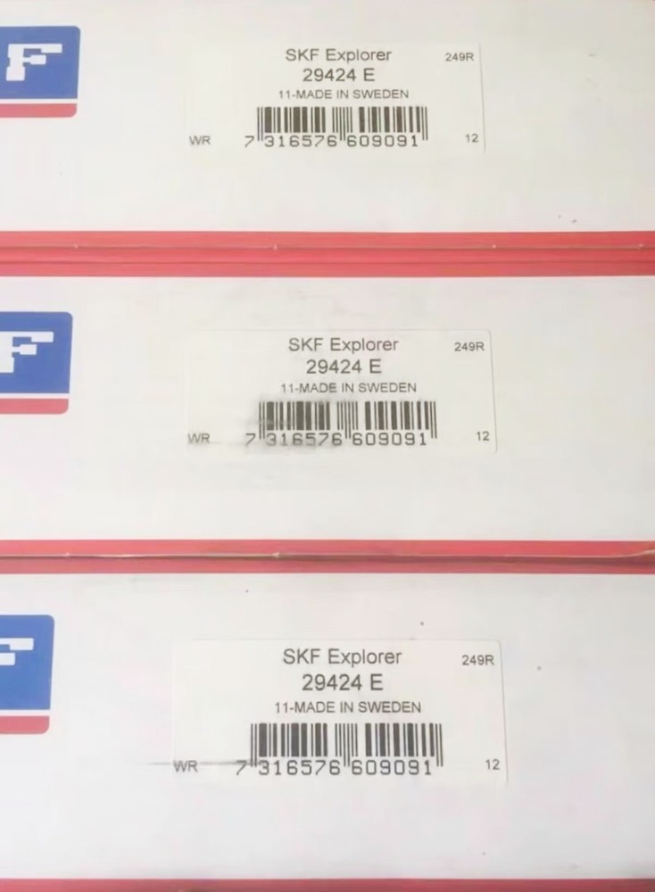 1PC SKF 29424 E spherical roller thrust bearing 29424-E Expedited Shipping