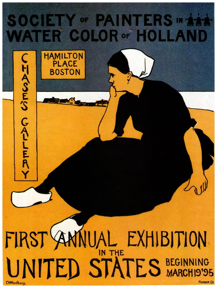 Decor Poster. Water Color of Holland Exhibition. Fine Graphic Design Art 1519