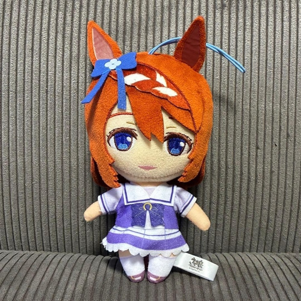 Uma Musume Pretty Derby Super Creek Plush Toy Stuffed Doll FuRyu from Japan