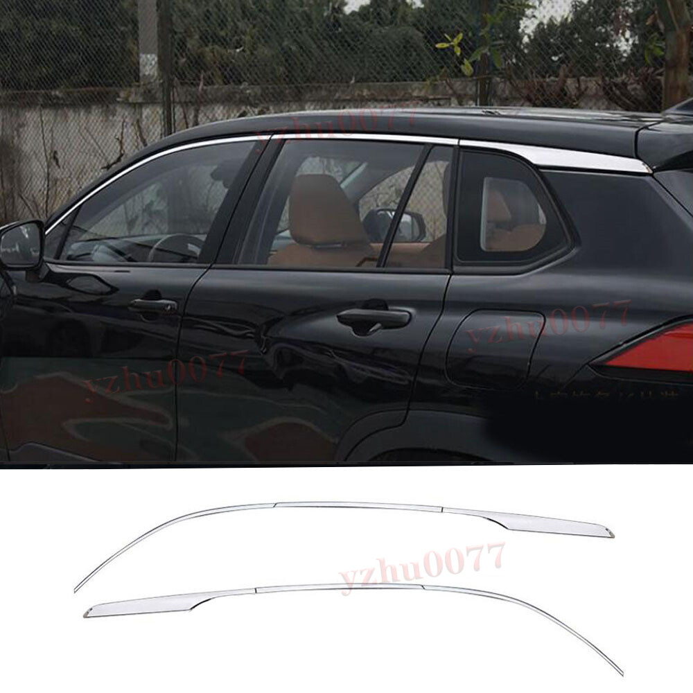 Stainless Chrome Upper Window Strip Cover Trim For Toyota 2022-23 Corolla Cross