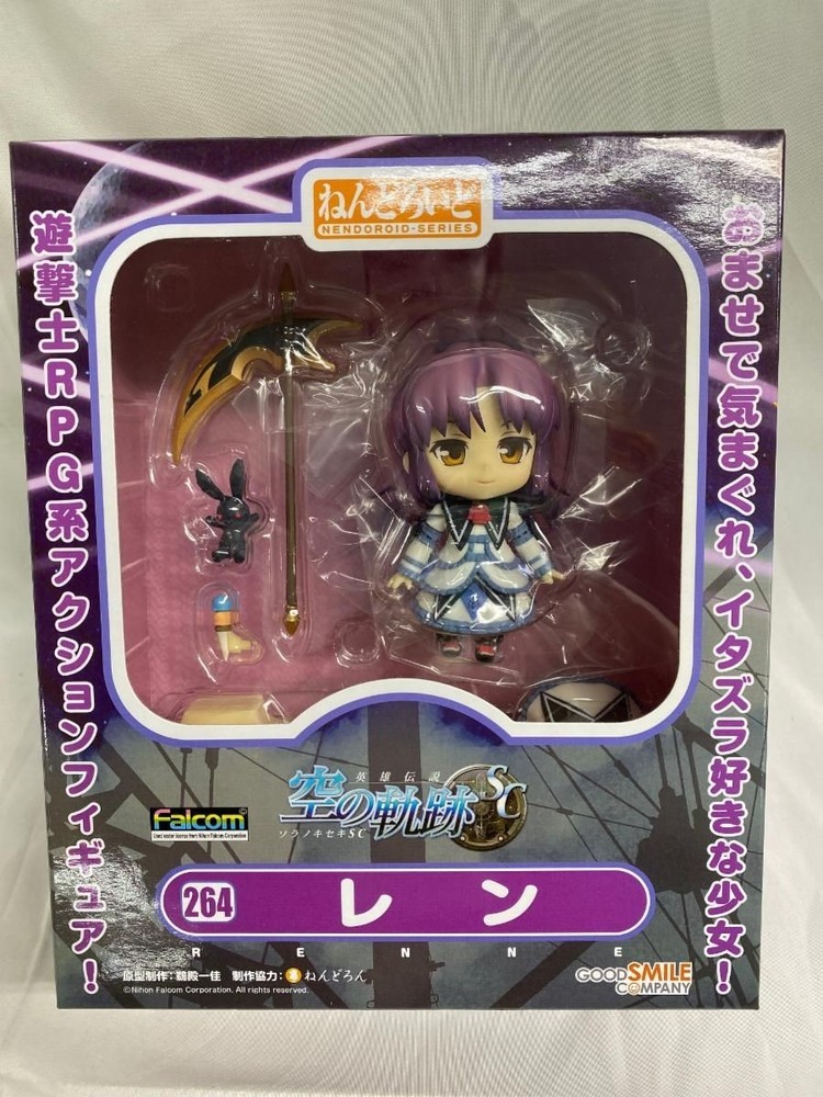 Nendoroid Trails in the Sky The Legend of Heroes SC Renne Figure 264 Good Smile