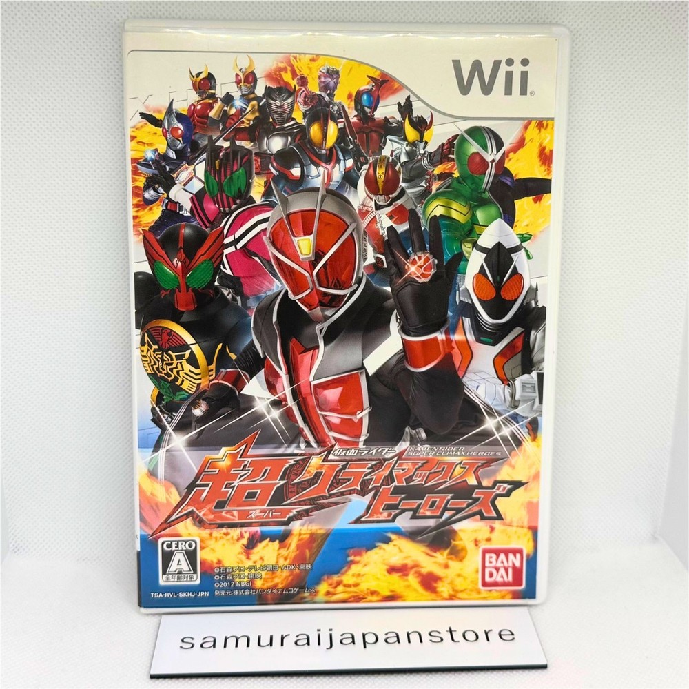 Kamen Rider Super-Climax Heroes Nintendo wii Used Tested Japanese ver with Case