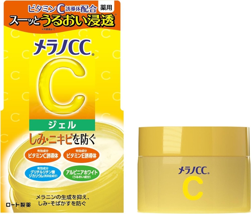 Melano CC Whitening Gel 100g Fights Acne Freckles Fresh From Japan  