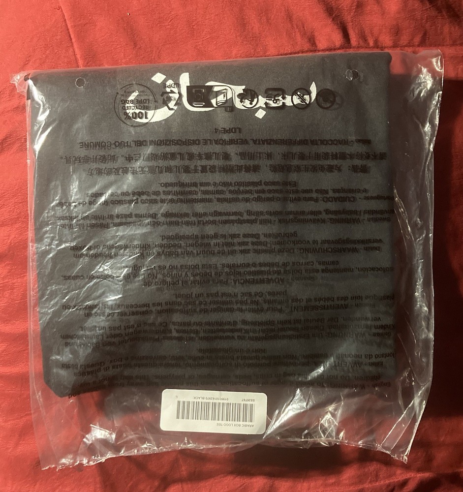 Supreme Arabic Box Logo Tee Black - Size Large - Brand New