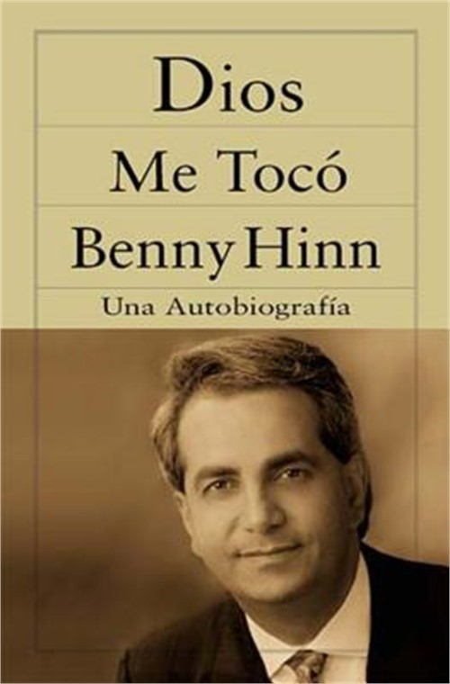 Dios Me Toco = He Touched Me (Paperback or Softback)