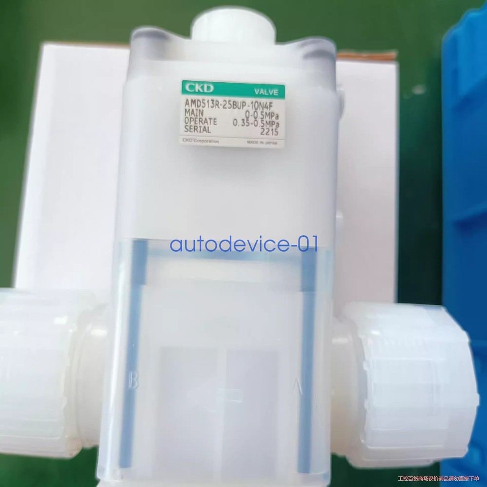 1pcs CKD AMD513R-25BUP-10N4F Liquid Medicine Valve DHL/FedEx