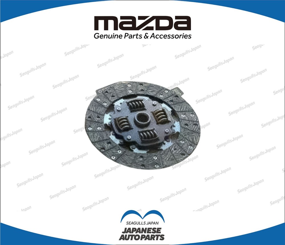 Mazda RX-7 FD3S OEM Genuine Replacement Disc Clutch N315-16-460D