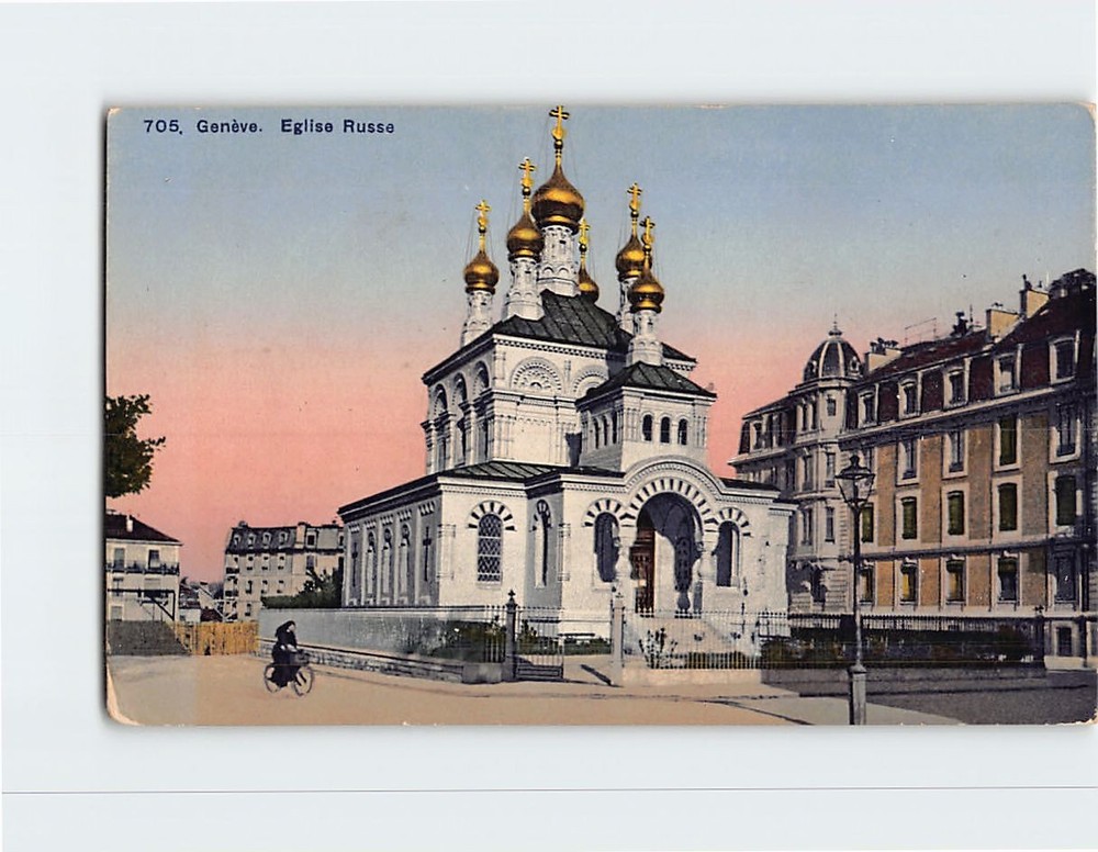 Postcard Russian Orthodox Church Église Russe Geneva Switzerland Europe
