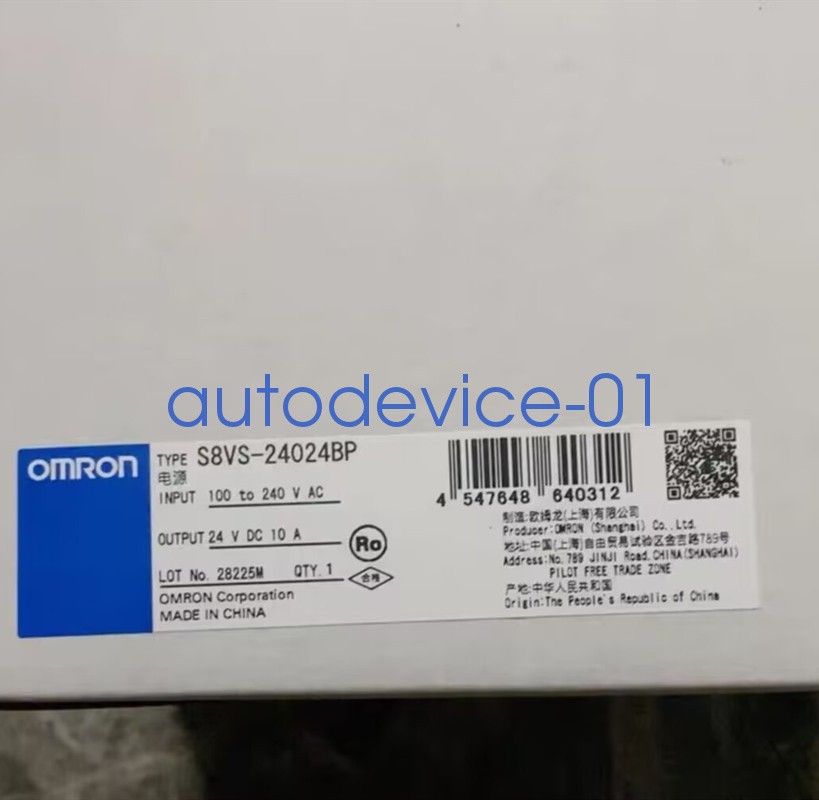1Pcs New S8VS-24024BP DHL/FedEx