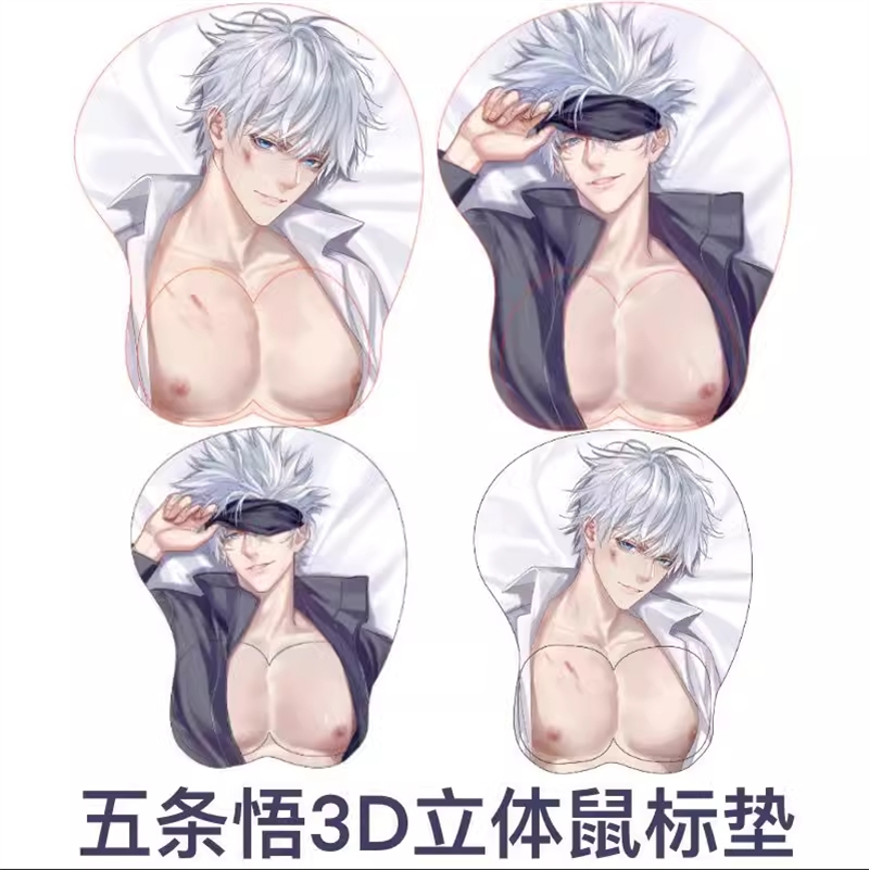 Jujutsu Kaisen Satoru Gojo 3D Silica gel Mouse Pad Mat Wrist Rest Gift Anime