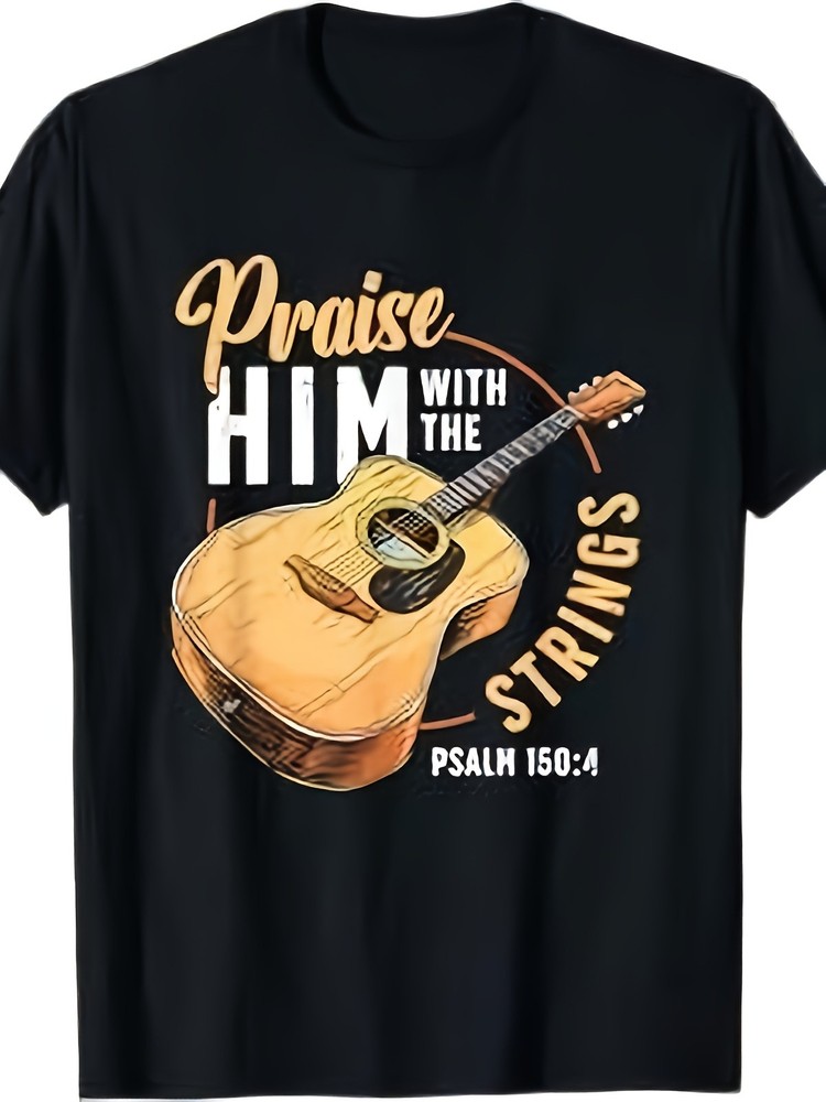 Praise Him With Strings Psalm T Shirt Christian Guitar Faith Graphic Tee