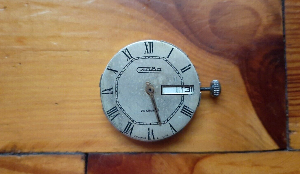 Old mechanism 2428 soviet watch USSR dial Slava 26 jewels Day - Date