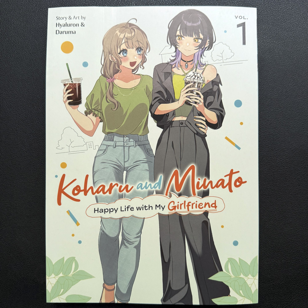 Koharu and Minato: Happy Life with My Girlfriend Vol. 1 / GL/Yuri Manga