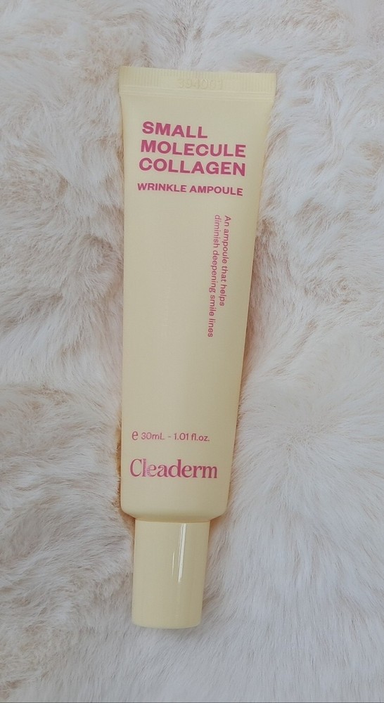 Smoothing small molecule collagen ampoule for smile lines 1.01 fl oz