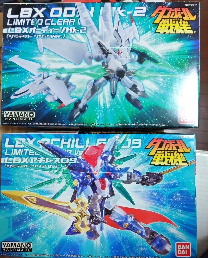 LBX Achilles D9 Odin Mk-2 Limited Clear Ver #377a0b