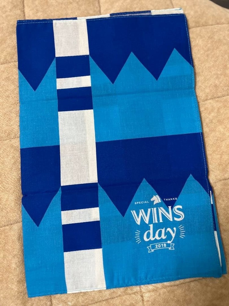Japanese Tenugui Towels JRA WINS day 2018 Cheval Grand