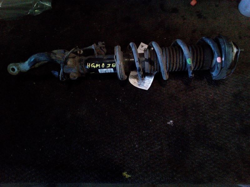 Front Strut Driver Side w/ Adaptive Suspension AWD for 2017-2019 INFINITI Q50 1371507
