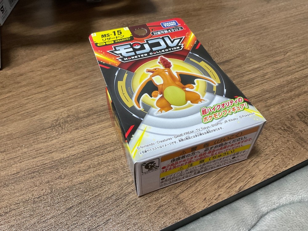 Pokemon Moncolle MS-15 Charizard Figure Takara Tomy Japan New